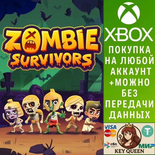 Zombie Survivors XONE Edition Xbox One|X|S