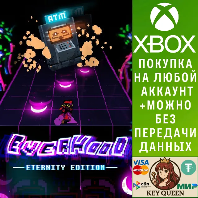 Everhood: Eternity Edition Xbox One &amp; Xbox Series X|S