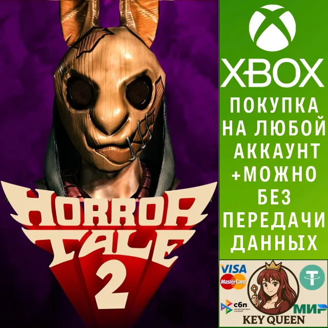 Horror Tale 2: Samantha Xbox One &amp; Xbox Series X|S