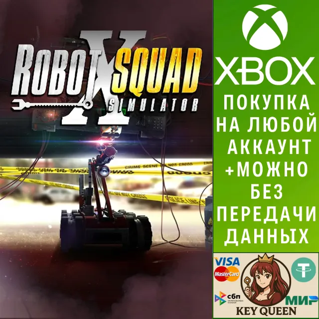 Robot Squad Simulator X Xbox One &amp; Xbox Series X|S