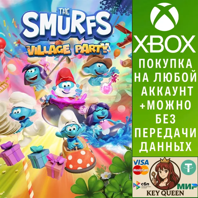 The Smurfs - Village Party Xbox One &amp; Xbox Series X|S