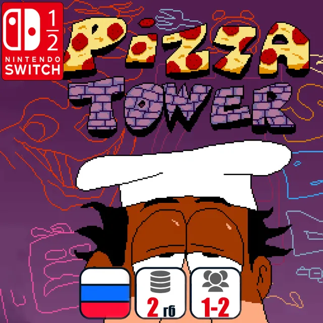 Pizza Tower | Nintendo Switch 1/2