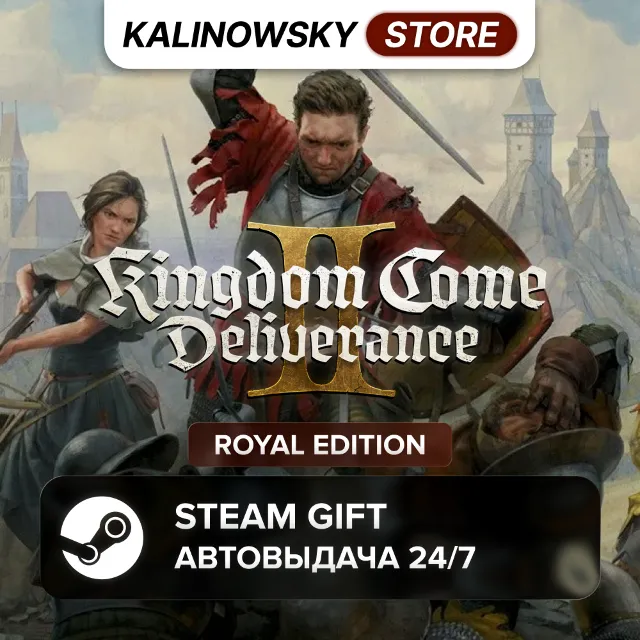 🚀KINGDOM COME: DELIVERANCE II 2 · ROYAL · ВЕСЬ МИР