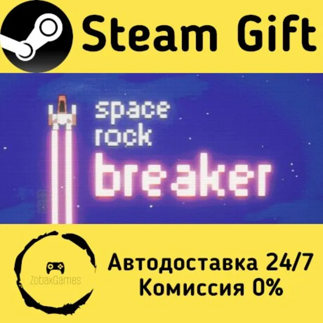 🚀 Space Rock Breaker 🤖 Steam Gift Россия ⚡ мгновенно