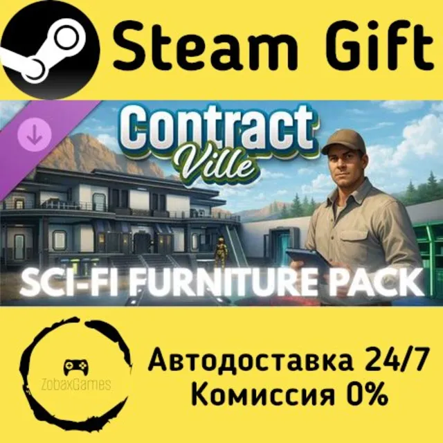 🚀 ContractVille - Sci-Fi Furniture Pack 🤖 Steam Gift Россия ⚡ мгновенно