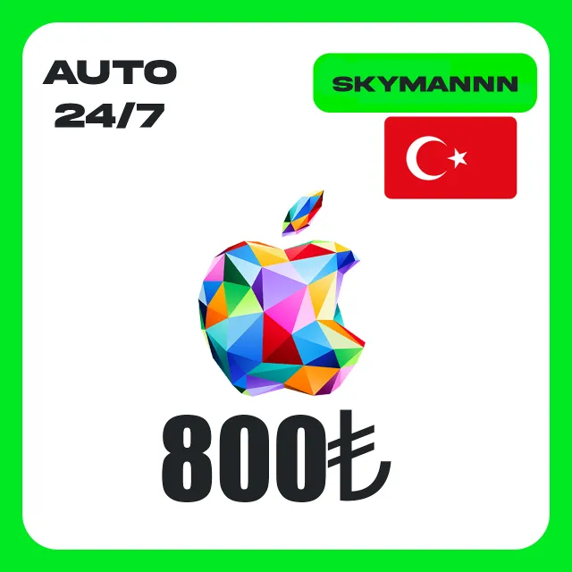 Apple iTunes 800 TL ТУРЦИЯ ПОДАРОЧНАЯ КАРТА AUTO 24/7