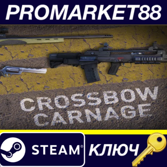 Sniper Ghost Warrior Contracts 2 - Crossbow Carnage Wea