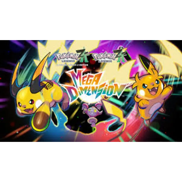 🎮 Pokémon Legends: Z-A: Mega Dimension Rush DLC