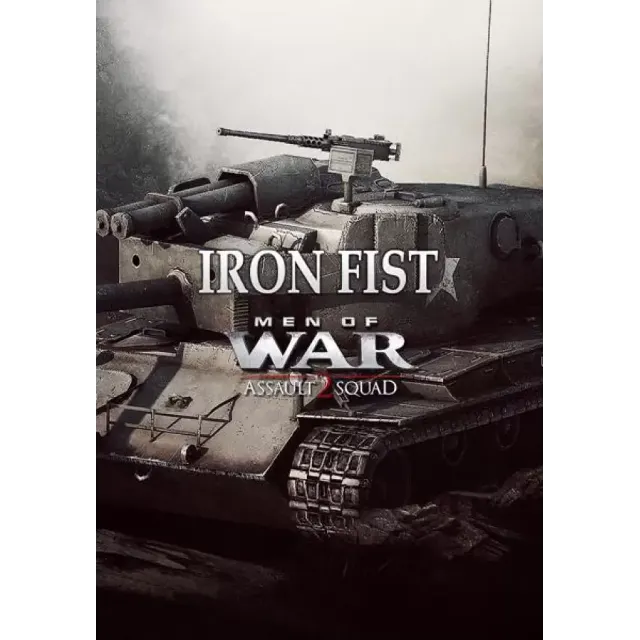 (DLC) Men of War: Assault Squad 2 - Iron Fist РФ и СНГ