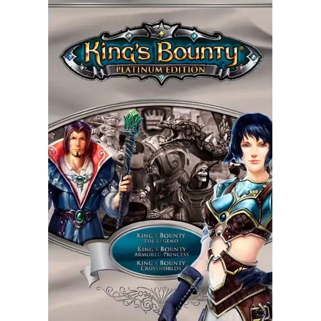 King's Bounty: Platinum (STEAM) Регион: РФ и СНГ
