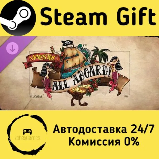 🚀 Maestro: All Aboard! 🤖 Steam Gift Россия ⚡ мгновенно