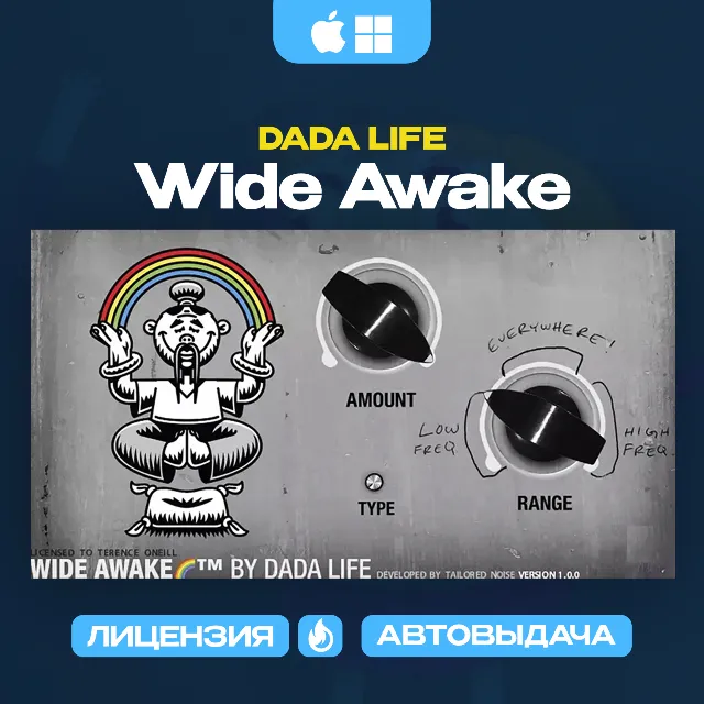 Dada Life Wide Awake | АВТОДОСТАВКА 24/7