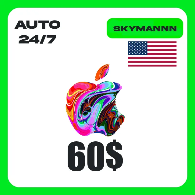Apple iTunes 60$ USD США ПОДАРОЧНАЯ КАРТА АВТО 24/7