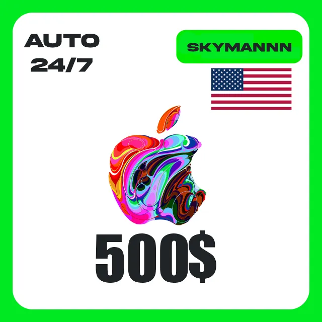 Apple iTunes 500$ USD США ПОДАРОЧНАЯ КАРТА АВТО 24/7