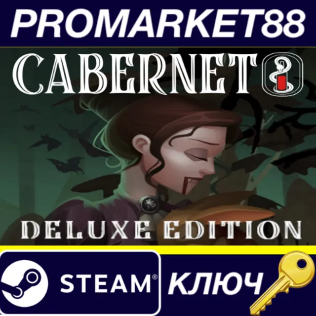 Cabernet Deluxe Edition Steam КЛЮЧ GLOBAL