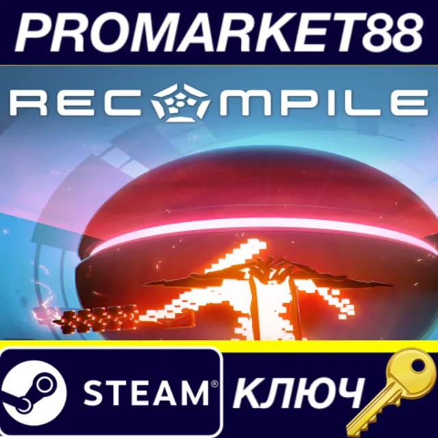 Recompile EU Steam КЛЮЧ ЕВРОПА