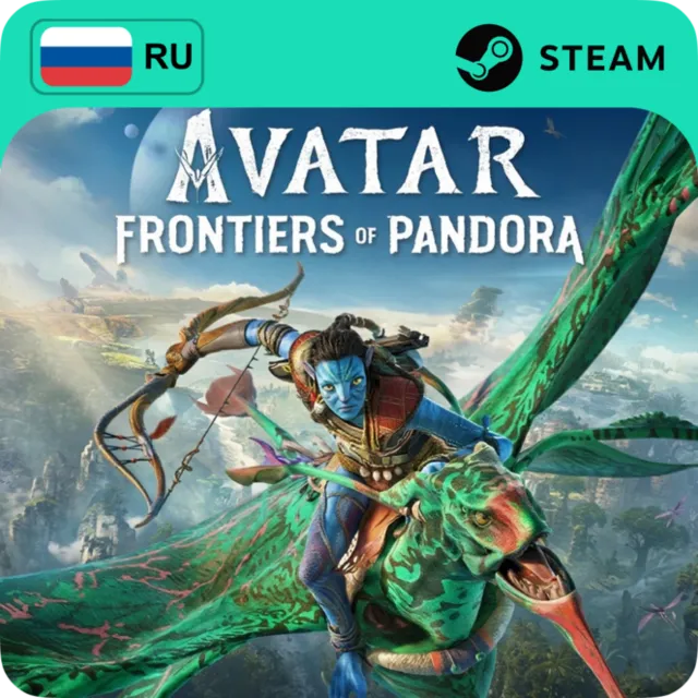 AVATAR: FRONTIERS OF PANDORA STEAM RU+МИР АВТО 24/7
