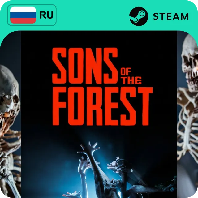 SONS OF THE FOREST STEAM RU+МИР АВТО 24/7