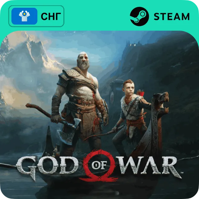 GOD OF WAR RAGNAROK STEAM GLOBAL, КРОМЕ RU АВТО 24/7