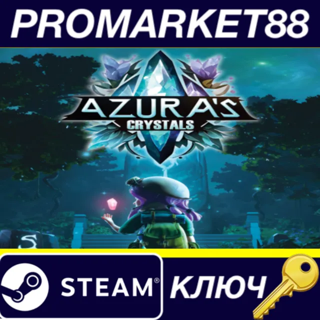 Azuras Crystals Steam КЛЮЧ EU+US