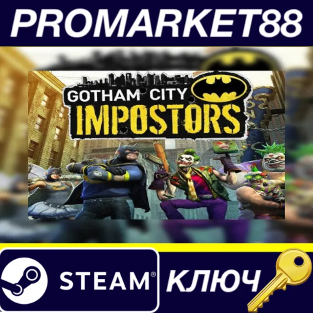 Gotham City Impostors Free to Play: Professional Impost