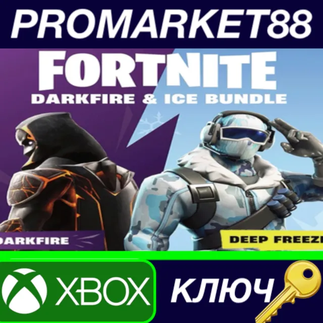 Fortnite - Darkfire &amp; Ice Bundle DLC XBOX One / Xbox Se