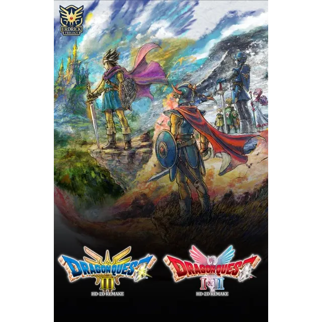 ✅ DRAGON QUEST - HD-2D Erdrick Trilogy Collection Xbox
