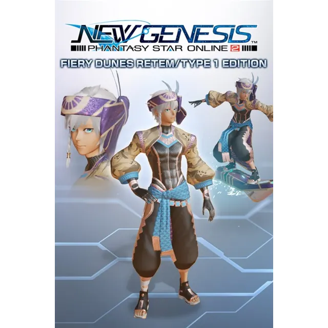 ✅ PSO2:NGS - Fiery Dunes Retem/Type 1 Edition Xbox