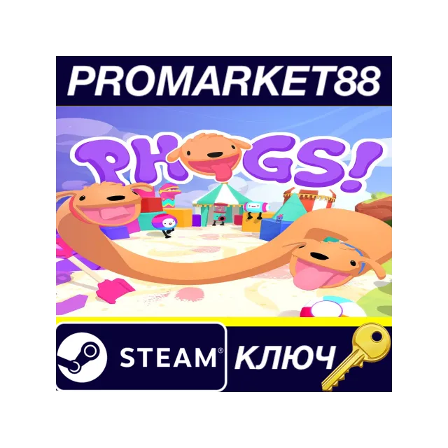 PHOGS! Steam КЛЮЧ GLOBAL
