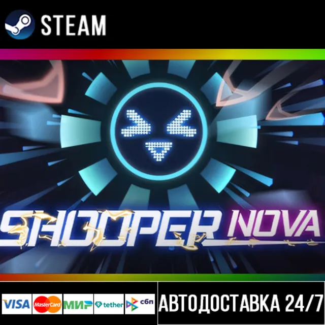 SHOOPER NOVA СТИМ Steam Gift