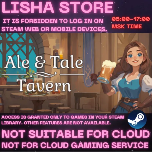 Ale &amp; Tale Tavern Стим Оффлайн На 90 дней