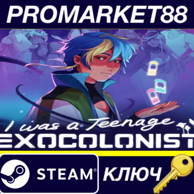 I Was a Teenage Exocolonist Steam КЛЮЧ GLOBAL