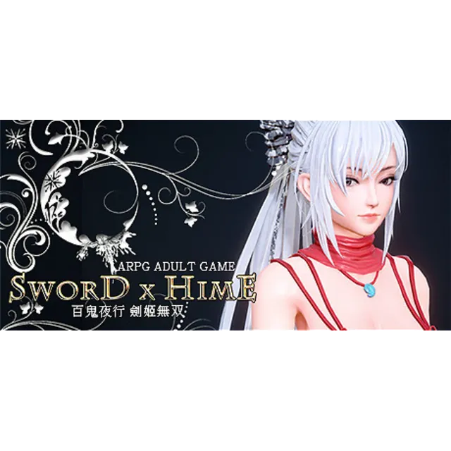 Sword x Hime (STEAM KEY/GLOBAL)