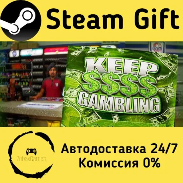 🚀 KEEP GAMBLING 🤖 Steam Gift Россия ⚡ мгновенно