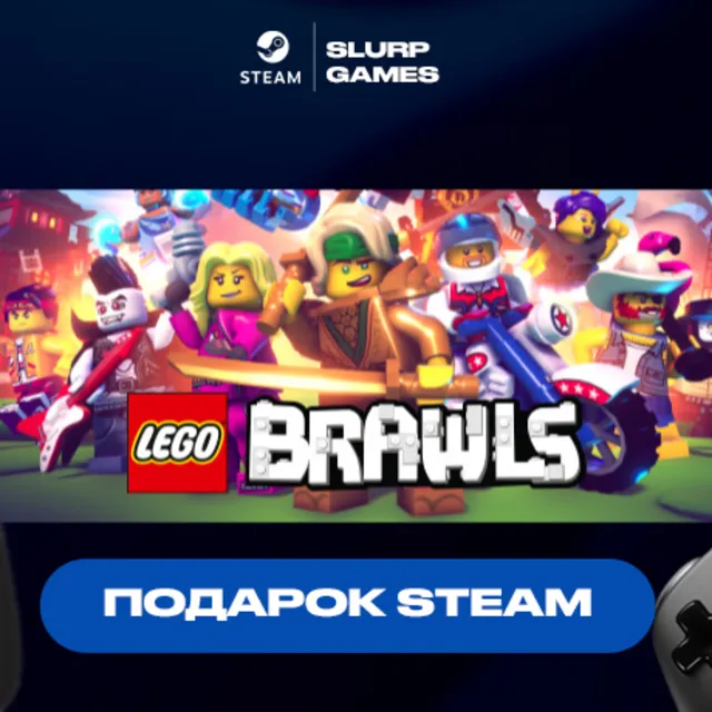 🖤LEGO Brawls STEAM GIFT АВТОДОСТАВКА 🖤