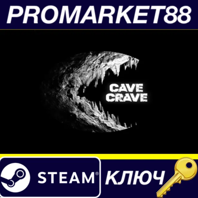 Cave Crave VR Steam КЛЮЧ GLOBAL