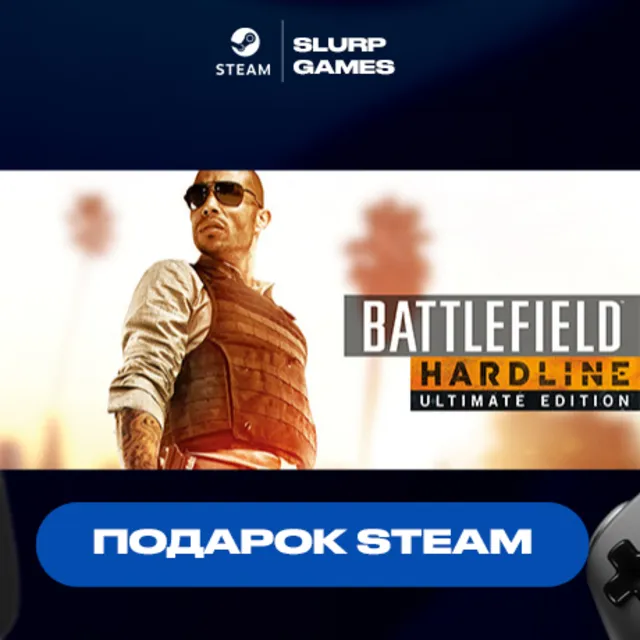 🖤Battlefield Hardline Ultimate Edition STEAM GIFT🖤