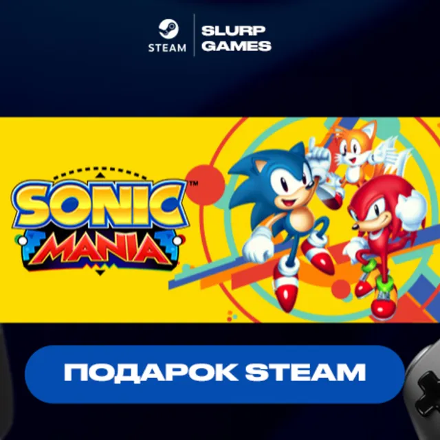 🖤Sonic Mania STEAM GIFT АВТОДОСТАВКА🖤