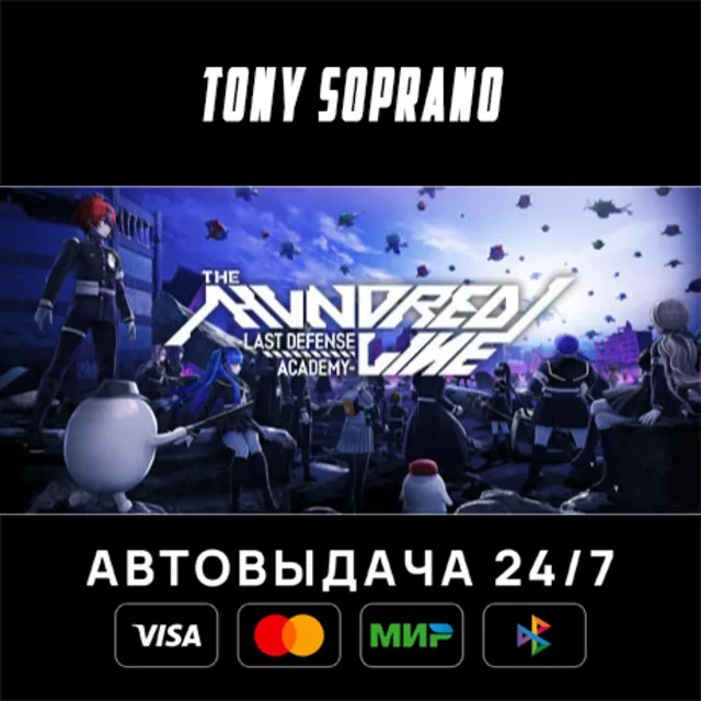 The Hundred Line -Last Defense Academy- Выбор Стран Авт