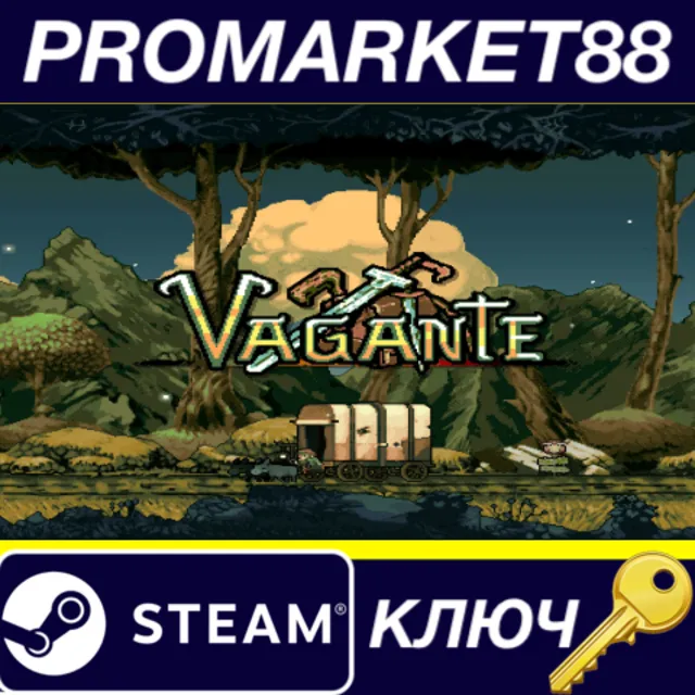 Vagante EU Steam КЛЮЧ ЕВРОПА