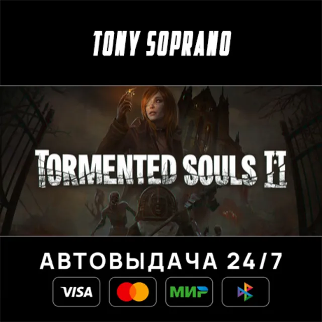 Tormented Souls 2 Digital Deluxe Edition