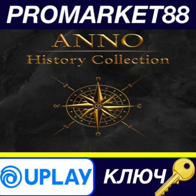 Anno History Collection PL Ubisoft Connect КЛЮЧ ПОЛЬША