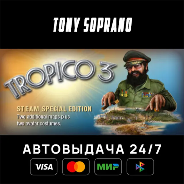 Tropico 3
