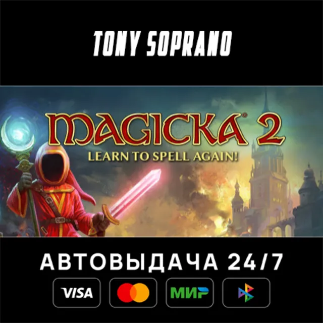 Magicka 2