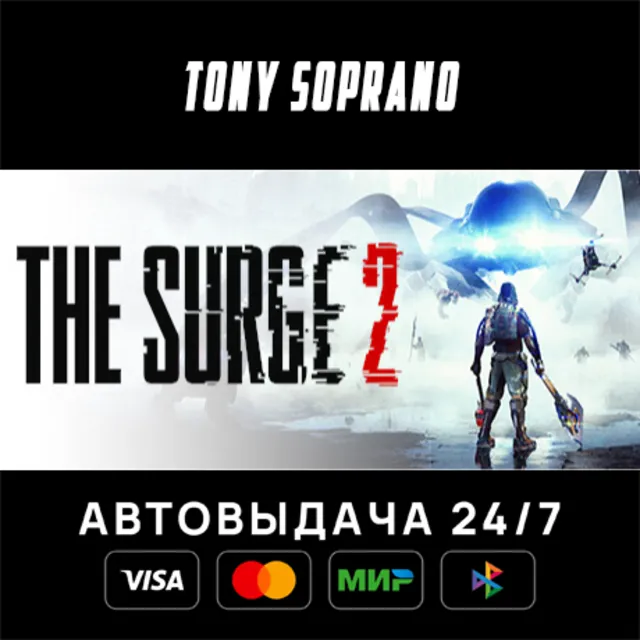 The Surge 2 - Premium Edition