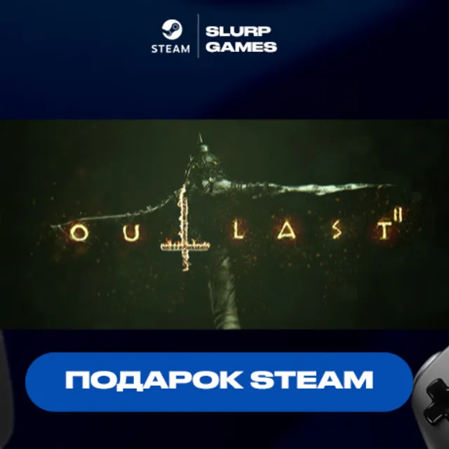 🖤Outlast 2 STEAM GIFT🖤