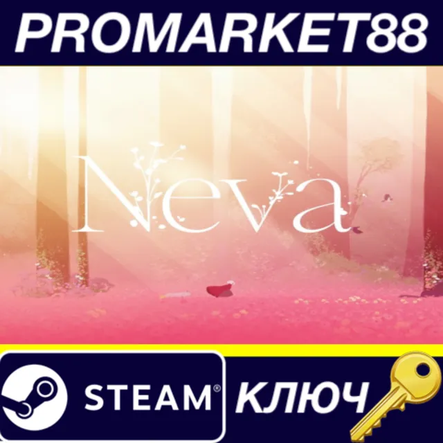Neva EU Steam КЛЮЧ ЕВРОПА