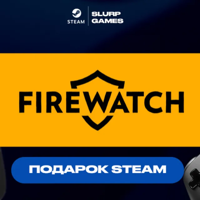 🖤Firewatch STEAM GIFT🖤