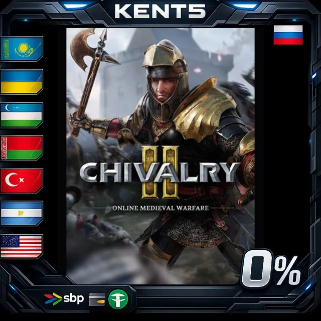 Chivalry 2 - Steam Gift