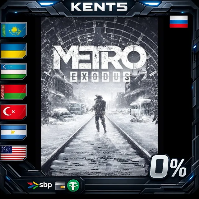 Metro Exodus - Steam Gift